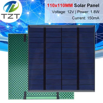 12V 1.8 W 150mA Мини-солнечная панель 110X110 мм Солнечный элемент DIY для легких игрушек для мобильных телефонов, зарядных устройств, портативного высококачественного образования DIY