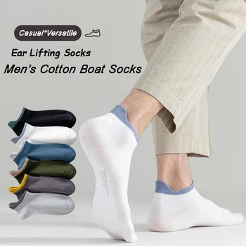 2 пары хлопковых коротких носков для мужчин, Высококачественный Спортивный Дезодорант для лодыжек с глубоким вырезом, Дышащий Летний Повседневный Мягкий мужской носок, Весна
