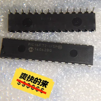 5ШТ PIC16F72-I/SP PIC16F72 с прямым подключением DIP-28 с одним чипом