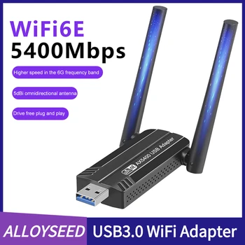 AX3008 WiFi6E USB3.0 WiFi Адаптер Трехдиапазонный 2,4 G/5G/6GHz 5400 Мбит/с Беспроводная сетевая карта Plug and Play Поддержка Windows 10/11