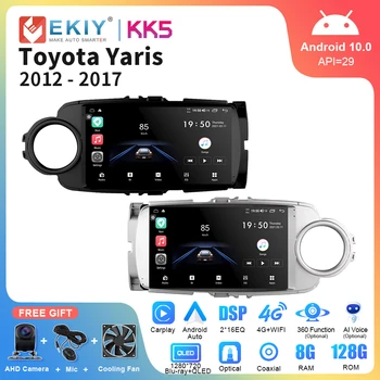EKIY KK5 Автомобильный Радиоприемник Авторадио Android 10 Для Toyota Yaris 2012-2017 GPS Навигация Мультимедийный Плеер Carplay Стерео 2 Din DVD HU