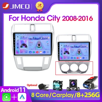 JMCQ 2 Din Автомагнитола для Honda City 2008 2009 2010 2011 2012 2013 Мультимедийный плеер Android 12 GPS Навигация Головное устройство Carplay