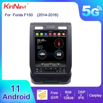 KiriNavi Android Автомобильный радиоприемник с вертикальным экраном в стиле Tesla для Ford F150 Автоматическая GPS Навигация DVD Мультимедиа WIFI Стерео 2014-2016