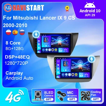 NAVISTART Автомобильный Радиоприемник для Mitsubishi Lancer 2006-2010 Авторадио Навигация GPS Мультимедийный DVD-плеер Стерео Android Auto Caplay