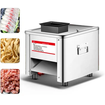 Автоматическая Машина для резки мяса Электрическая Машина для нарезки мясных блоков Машина для резки овощей из нержавеющей Стали