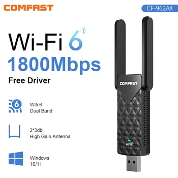 Бесплатный драйвер USB WiFi 6 Адаптер 2,4 G 5 ГГц AX1800 Высокоскоростной USB3.0 Беспроводной ключ Сетевая карта WiFi6 Адаптер Win10 CF-962AX