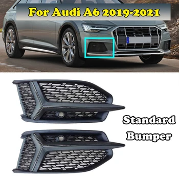 Для A6 C8 Сотовая Передняя Спортивная Крышка Противотуманной Фары Решетка Противотуманной Фары Для Audi A6 Стандартный Бампер 2019-2022 Аксессуары Для Укладки Автомобилей
