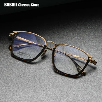 Новый стиль, деловые очки, оправа для очков японского бренда, Дизайнерские Ретро Квадратные Большие Двухцветные очки с сращиванием, Титановые