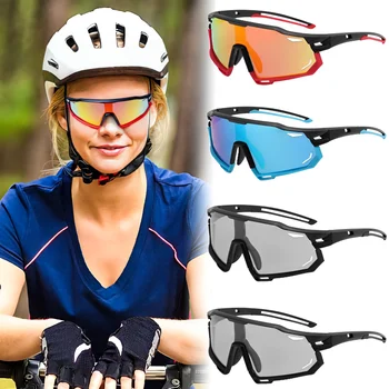 Солнцезащитные очки для велоспорта на открытом воздухе С защитой от ультрафиолета, Ветрозащитные Очки С Поляризованными линзами, Мужские И Женские Спортивные Солнцезащитные очки, Дорожные очки