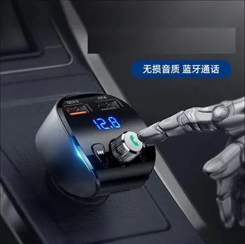 Универсальный Автомобильный Mp3-плеер с быстрой зарядкой от прикуривателя, U-диск, беспроводной Bluetooth-телефон громкой связи