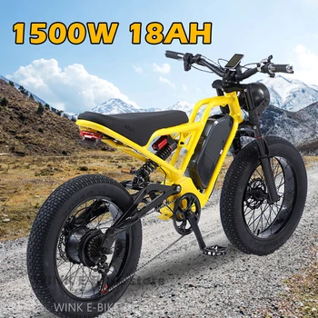 Электрический Велосипед для Взрослых 48V 18Ah со Съемной Батареей Ebike с Мощным Мотором мощностью 750 Вт/1500 Вт, Максимальная скорость 45 км/ч, Гидравлическая Передняя Вилка